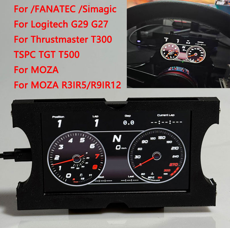 Sim Racing Dashboard Screen Display - Simracing Game Multifunctional Dashboard Dashboard 5-inch