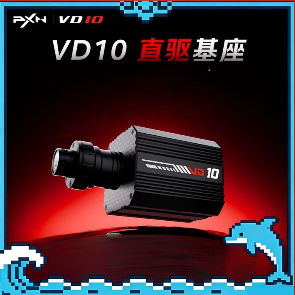 Direct Drive Racing Wheel Base 10Nm - PXN VD10 Game Steering Wheel Servo