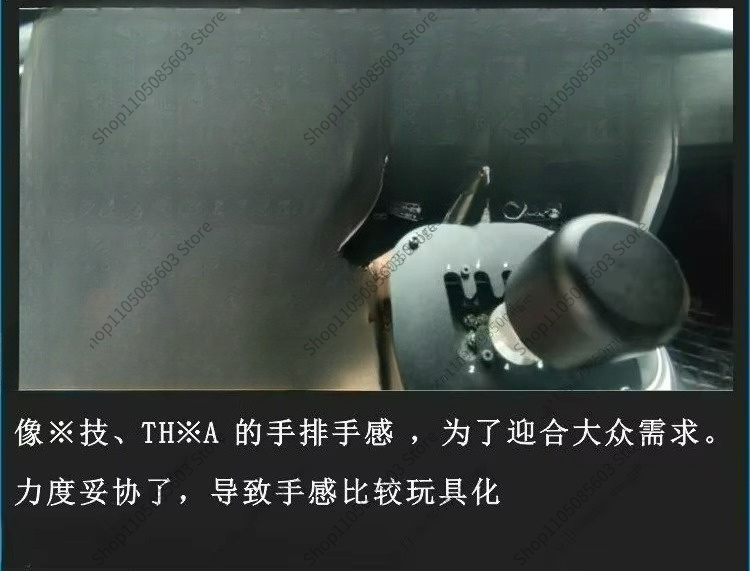 For 29TH8Asq H-Pattern Gear Sh - H Pattern Shifter Usb Sim Racing 评论和价格