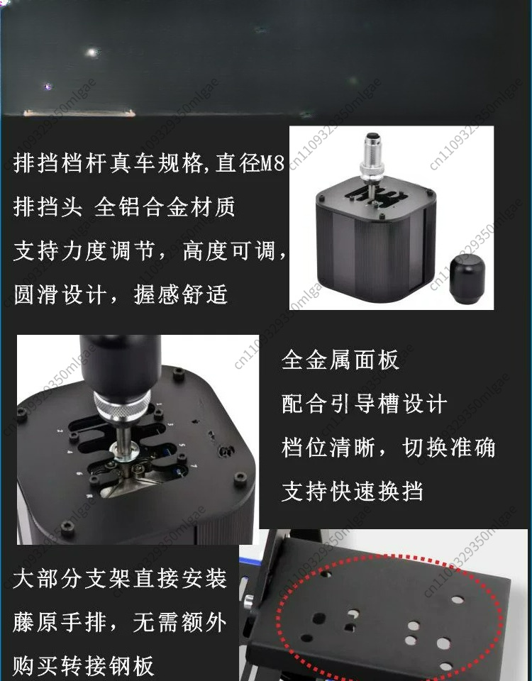For 29TH8Asq H-Pattern Gear Sh - H Pattern Shifter Usb Sim Racing 评论和价格