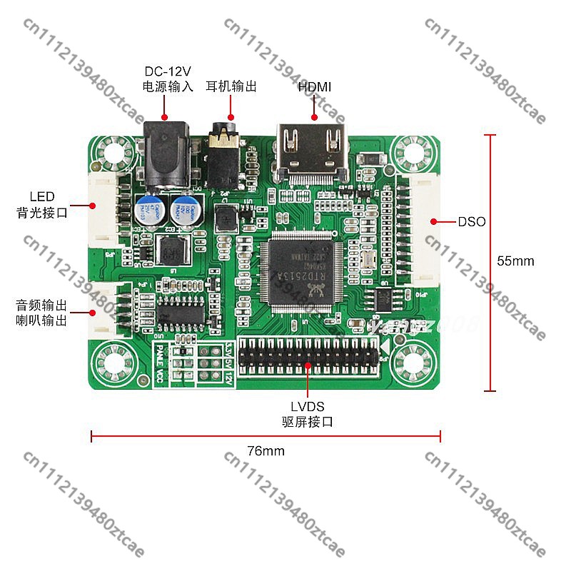 10.3 Inch 1920x720 LCD IPS Scr - Sim Racing Dashboard Screen Display 评论和价格