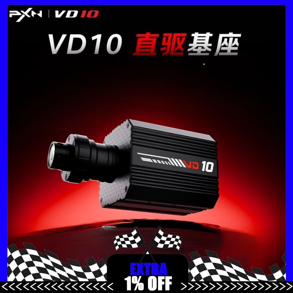 PXN VD10 Game Steering Wheel S - Direct Drive Racing Wheel Base 10Nm 评论和价格