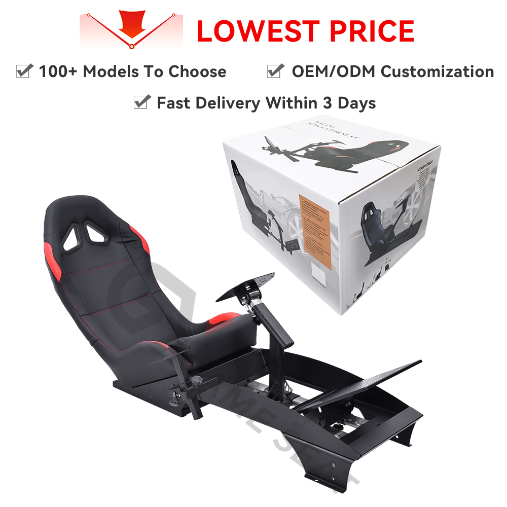 GY046 Black Adjustable Folding - Sim Racing Seat Bucket Cockpit 评论和价格