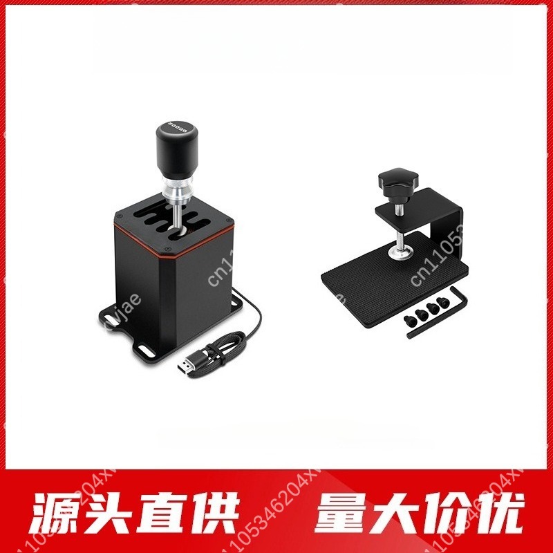 H Pattern USB Shifter and Hand - H Pattern Shifter Usb Sim Racing 评论和价格