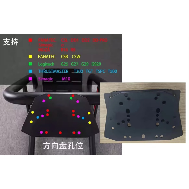 T Slot Aluminium Profile Drivi - Triple Monitor Stand Sim Racing 评论和价格