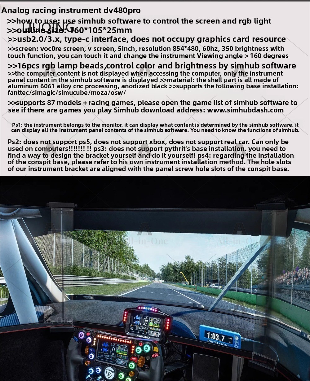 DV480 PRO DH480 PRO Dashboard  - Sim Racing Dashboard Screen Display 评论和价格