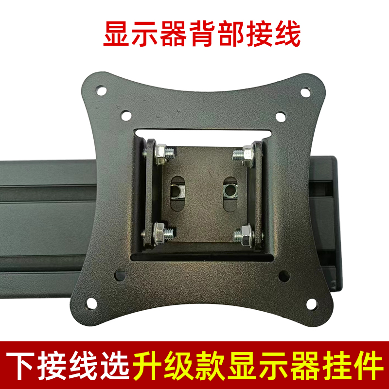 Racing game emulator bracket T - Triple Monitor Stand Sim Racing 评论和价格