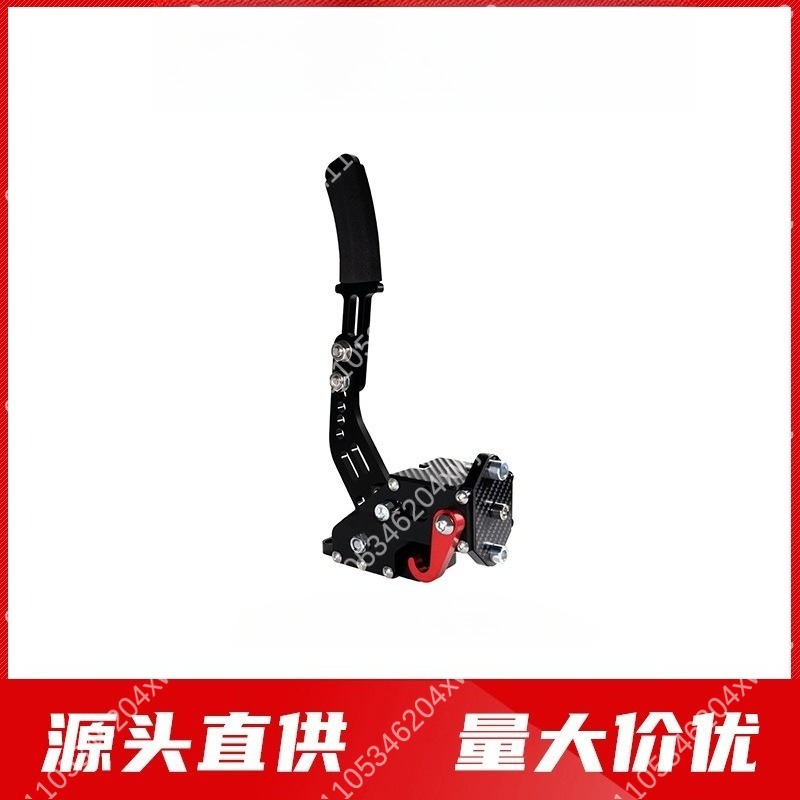 PC USB Racing Handbrake Hall S - Handbrake Usb Sim Racing Drift 评论和价格