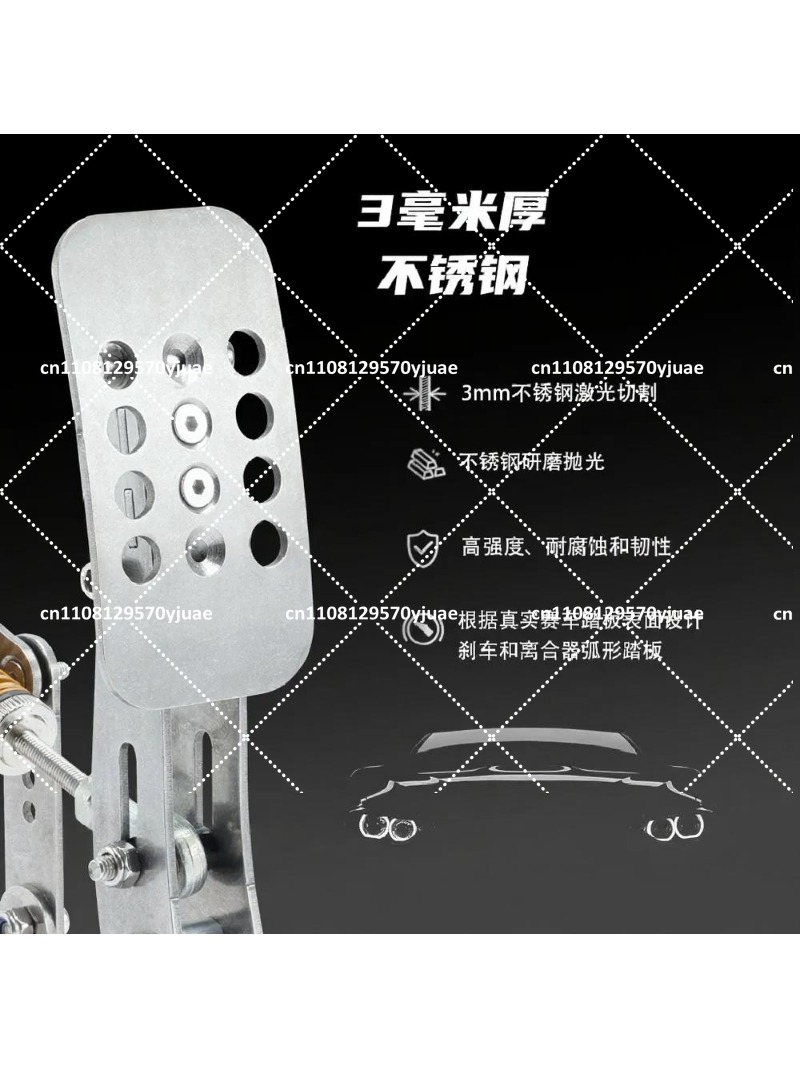 Hydraulic Racing Simulator Ped - Sim Racing Pedals Load Cell Hydraulic 评论和价格